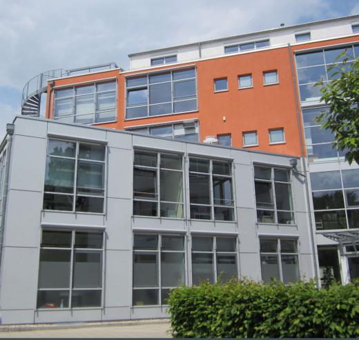 Недвижимость для инвестиций в Мюнхене Офисное здание в Мюнхенe
